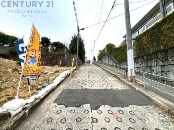川西市花屋敷１丁目新築一戸建て