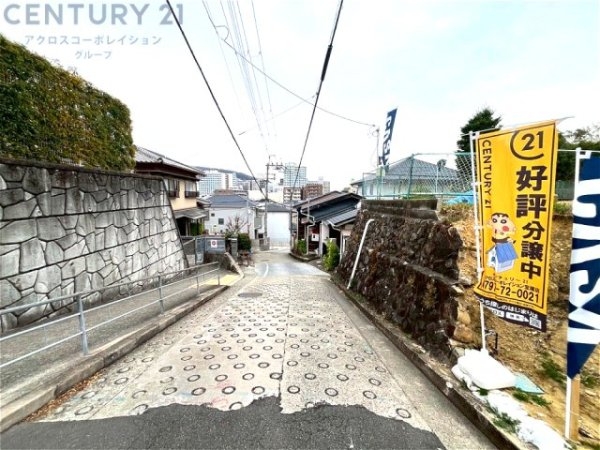川西市花屋敷１丁目新築一戸建て