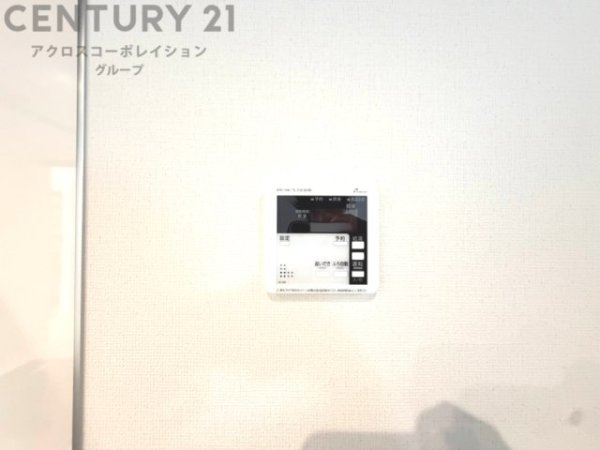 テラシエ豊中市待兼山町1期　全2区画