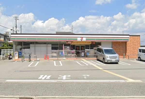 伊丹市南野４丁目の中古一戸建て(セブンイレブン伊丹南野5丁目店)