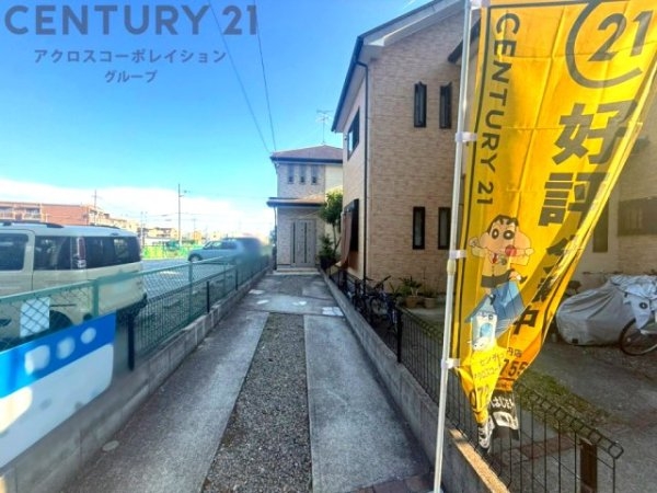 伊丹市南野４丁目の中古一戸建て