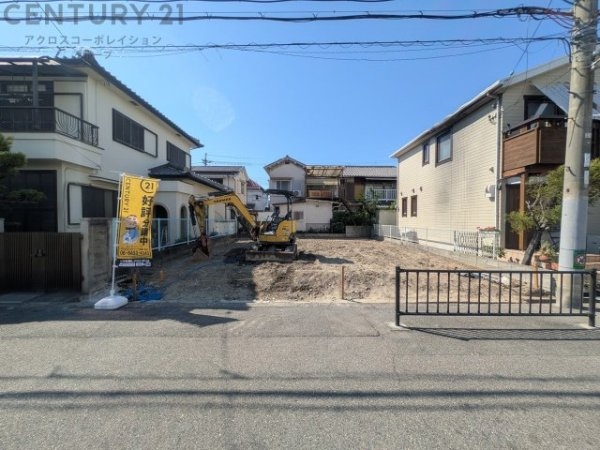 伊丹市南鈴原3丁目　【建築条件無し土地】