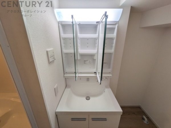 川西市笹部1丁目　限定1区画