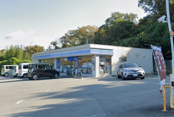川西市萩原台西３丁目の土地(ローソン川西錦松台店)