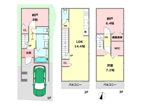 豊中市庄内幸町5丁目新築一戸建て