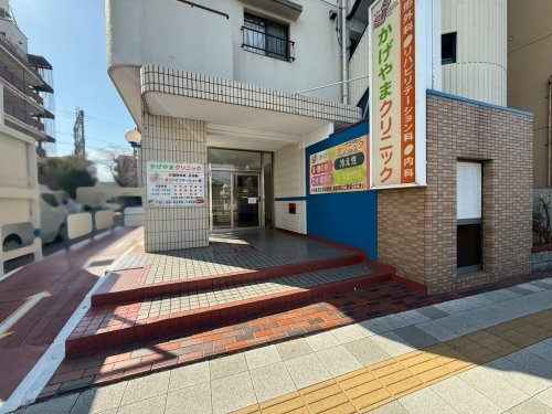 豊中市庄内幸町5丁目新築一戸建て(かげやまクリニック)