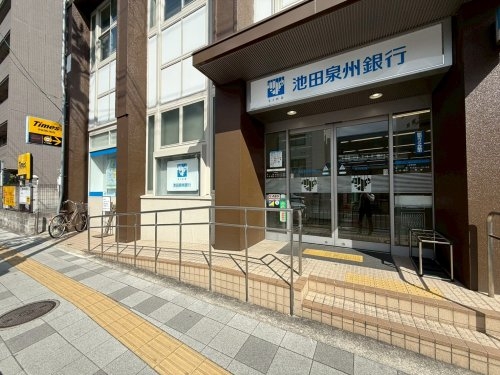 豊中市庄内幸町5丁目新築一戸建て(池田泉州銀行庄内支店)