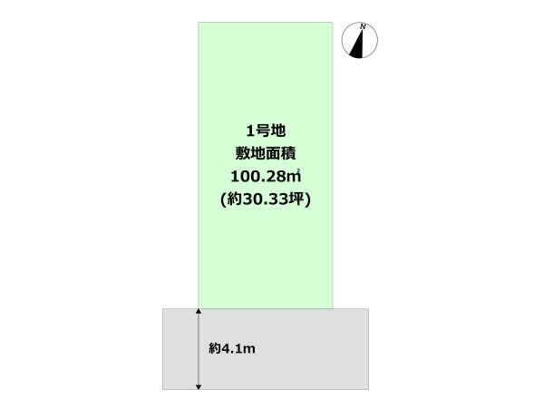 川西市南花屋敷３丁目売り土地