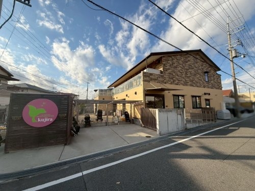 パレスエクセル新伊丹(梅ノ木くじら保育園)