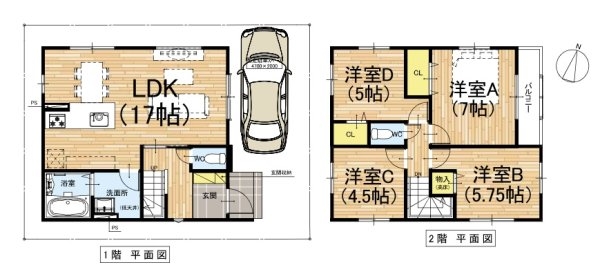 伊丹市野間1丁目新築一戸建て