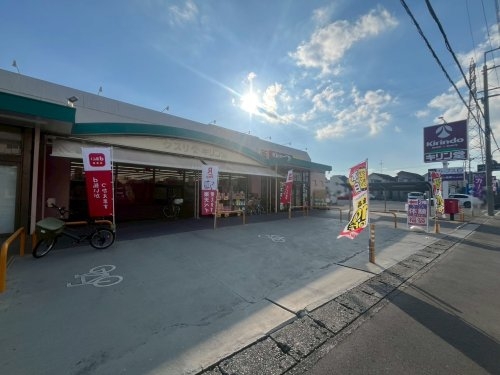 伊丹市野間1丁目新築一戸建て(キリン堂伊丹野間店)