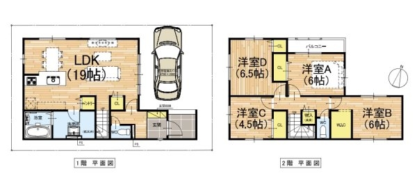 伊丹市野間1丁目新築一戸建て