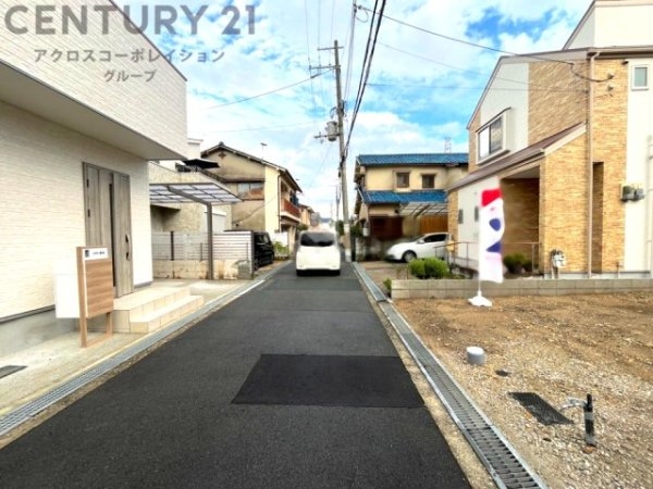 伊丹市安堂寺町7丁目売り土地