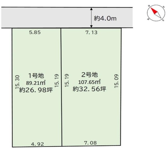 伊丹市安堂寺町7丁目売り土地