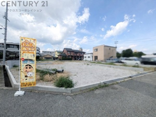 ピュアフィールド伊丹市西野1丁目【建築条件付き土地】