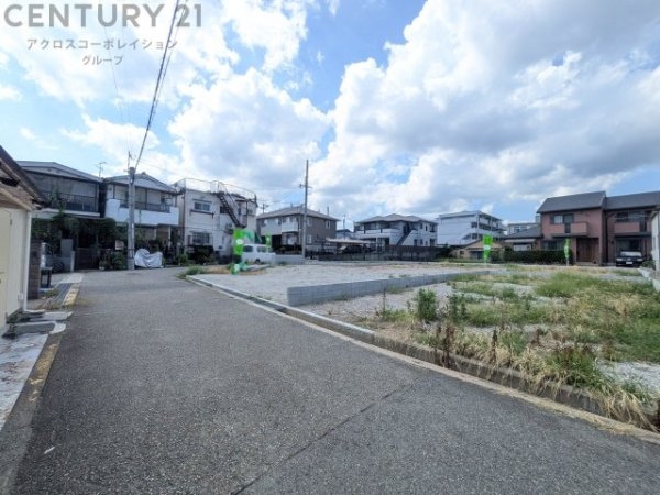 伊丹市西野１丁目の土地