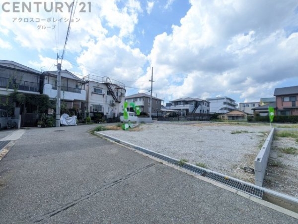 伊丹市西野１丁目の土地
