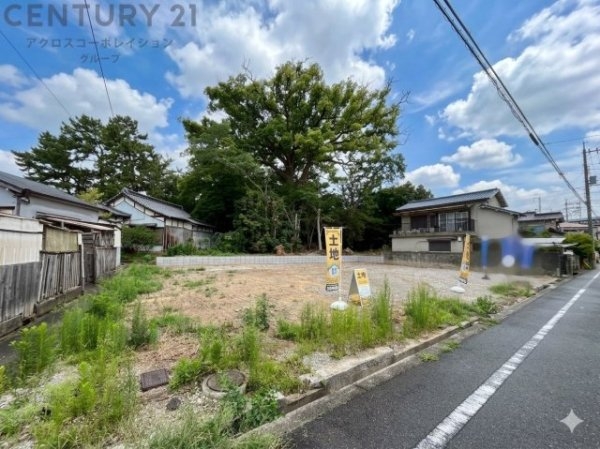 伊丹市南野4丁目売り土地