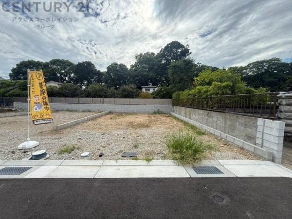 伊丹市荻野7丁目売り土地