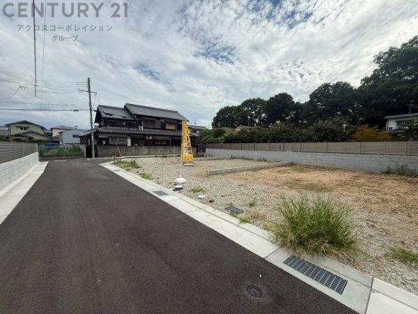 伊丹市荻野7丁目売り土地