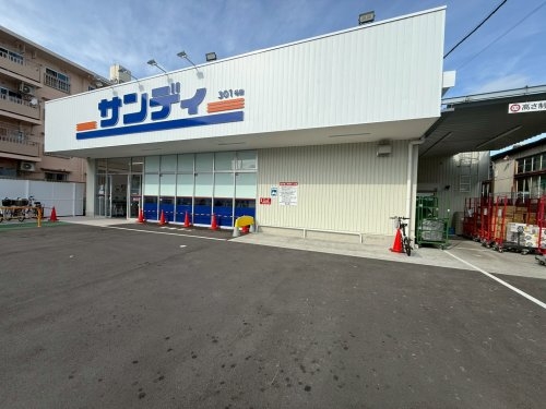 伊丹市荻野７丁目の土地(サンディ伊丹北野店)