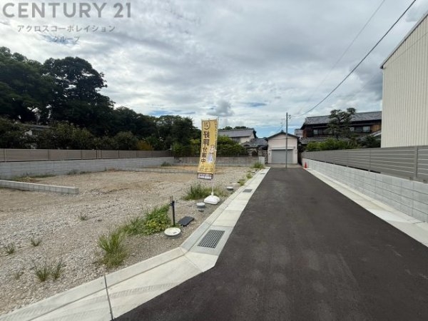 伊丹市荻野7丁目売り土地