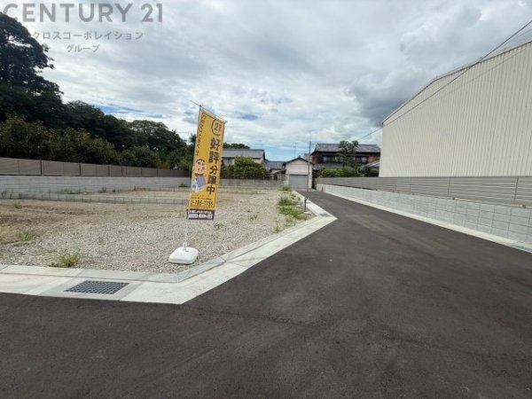 伊丹市荻野7丁目売り土地