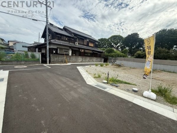 伊丹市荻野7丁目売り土地