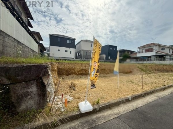 川西市清和台西4丁目売り土地