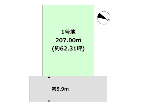 川西市清和台西4丁目売り土地