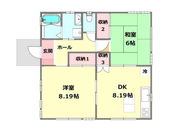 伊丹市行基町２丁目の中古一戸建て