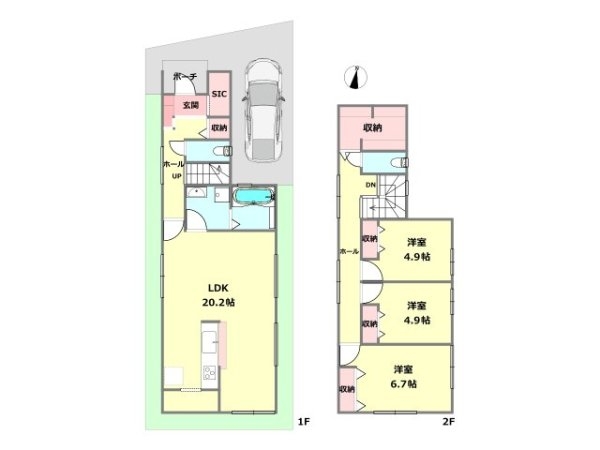 宝塚市泉ガ丘【建築条件付き土地】