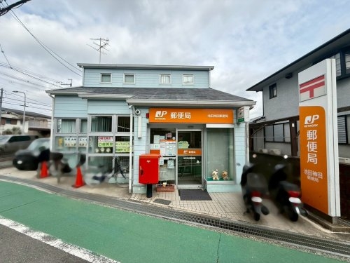 池田市神田3丁目新築一戸建て(池田神田郵便局)