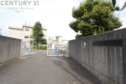 池田市旭丘1丁目新築一戸建て(池田市立石橋中学校)