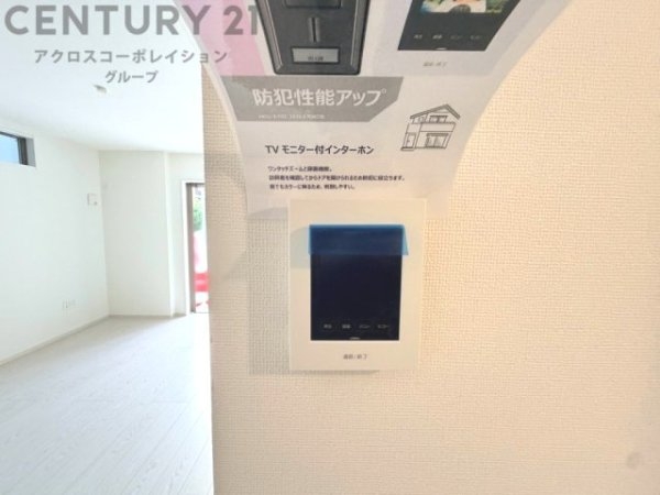 池田市旭丘1丁目新築一戸建て