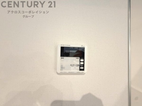 池田市旭丘1丁目新築一戸建て