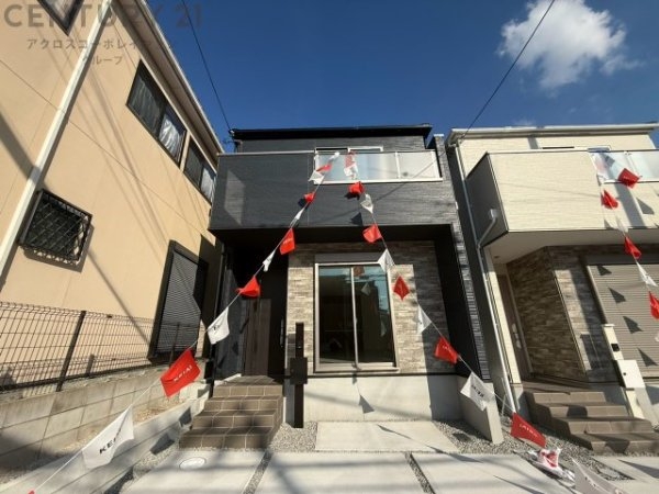 池田市旭丘1丁目新築一戸建て