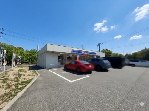 川西市緑台７丁目の中古一戸建て(ローソン川西けやき坂一丁目店)
