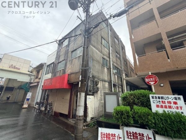 伊丹市中央4丁目売り土地