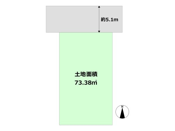 伊丹市中央4丁目売り土地