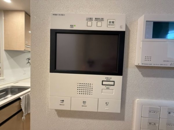 茨木ICOCITYWestCourt