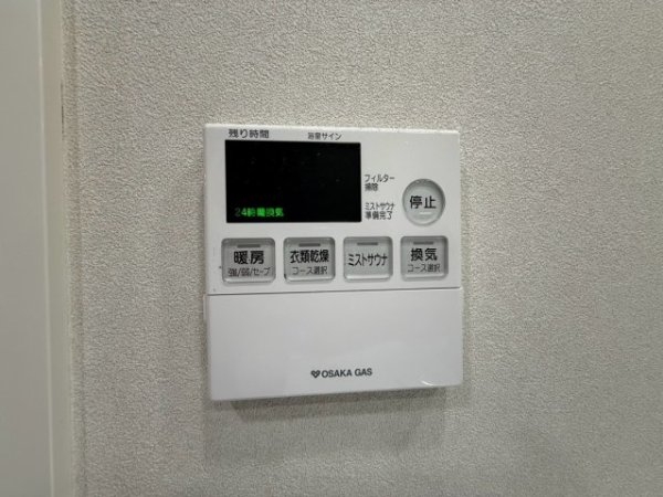 茨木ICOCITYWestCourt