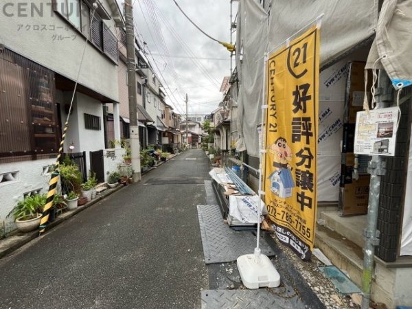 川西市加茂1丁目新築一戸建て