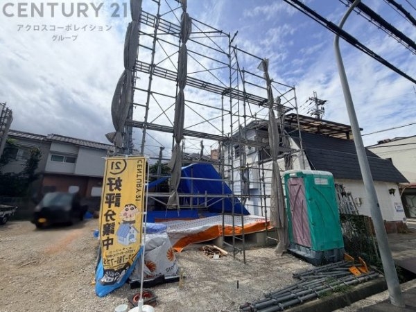 ハッピータウン伊丹市寺本2丁目