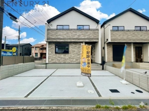 ハートフルタウン宝塚末成町 全2区画