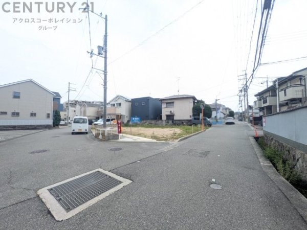 宝塚市鹿塩1期　限定1区画