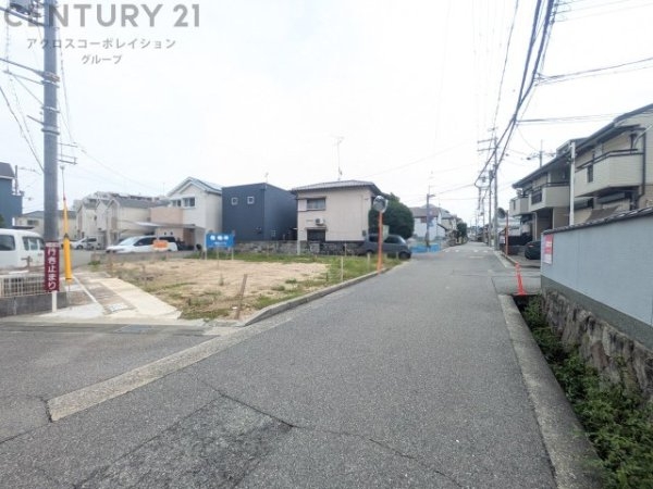 宝塚市鹿塩1期　限定1区画