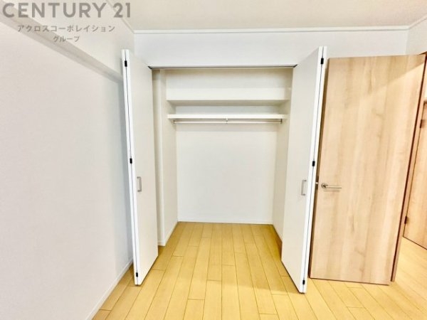 逆瀬川スカイハイツ