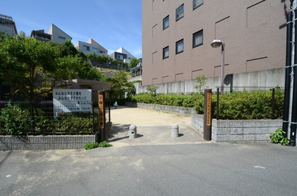 宝塚市社町の中古一戸建て(千種１丁目公園)