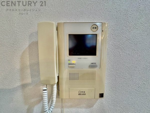 アジュール宝塚南口